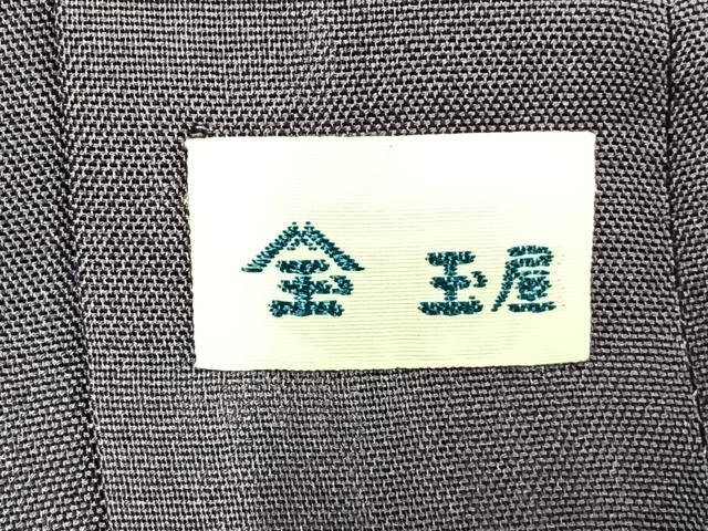 平和屋着物▽道行コート スリーシーズン 春夏秋 塵除け 霞文 正絹 逸品 AAAZ9451fy