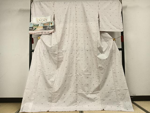 平和屋着物▽本場大島紬 単衣 さねん月桃染 幾何学文様 やまと誂製 窪田織物謹製 証紙付き ロング丈 正絹 逸品 AAAZ9473fy