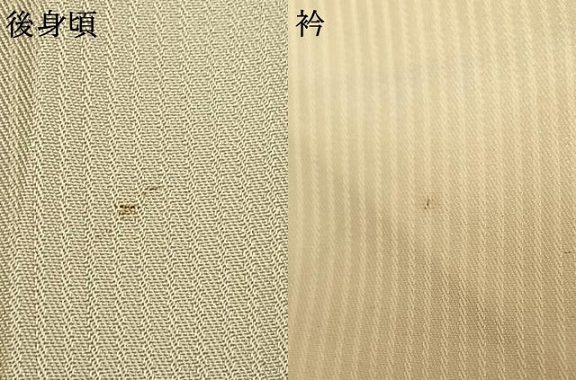 平和屋着物▽上質な小紋 単衣 樹林間道 正絹 逸品 AAAZ9570fy
