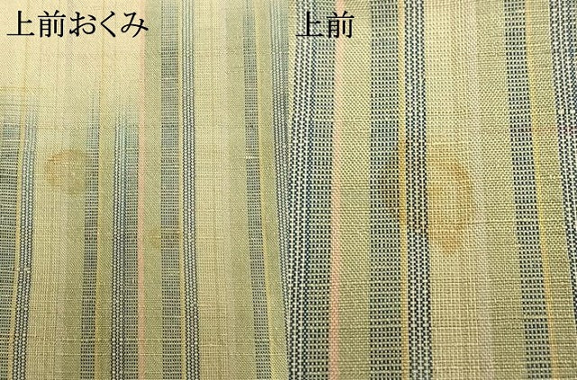 平和屋着物▽上質な紬 単衣 幾何学文様 正絹 逸品 AAAZ9574fy