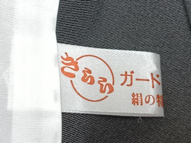 平和屋着物▽上質な小紋 単衣 七宝文 正絹 逸品 AAAZ9576fy