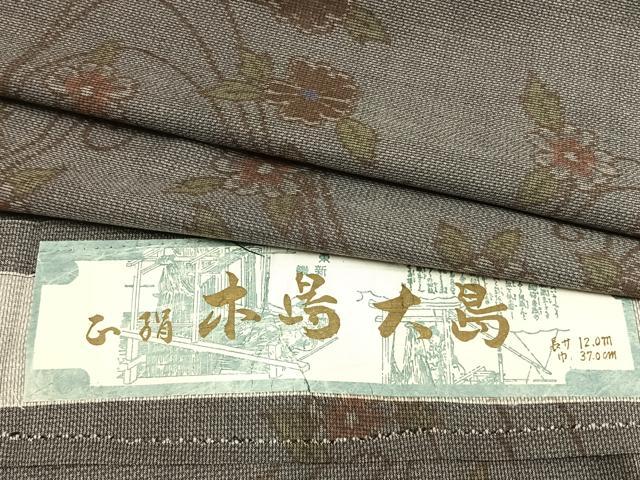 平和屋着物▽大島紬 単衣 草花文 反端付き 正絹 逸品 AAAZ9597fy