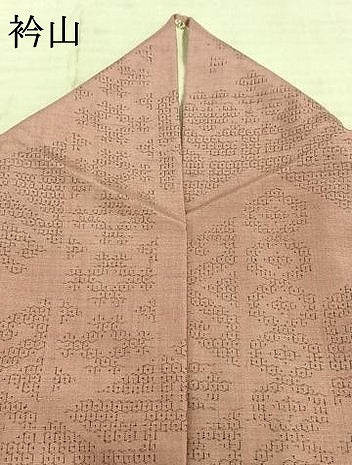 平和屋着物▽結城紬 単衣 80亀甲 幾何学文様 正絹 逸品 AAAZ9601fy