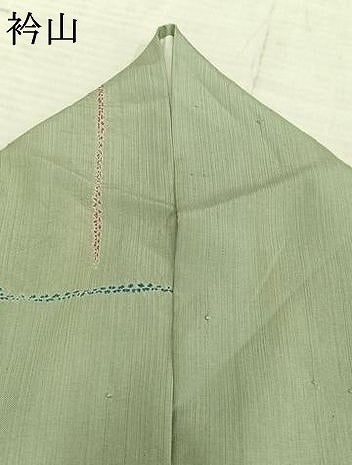 平和屋着物▽上質な紬 単衣 絞り 草花文 正絹 逸品 AAAZ9602fy