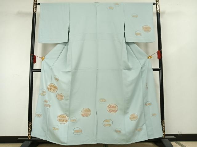 平和屋着物▽ファッションデザイナー コシノアヤコ 訪問着 単衣 丸文 暈し染め 金糸 金彩 正絹 逸品 AAAZ9620fy