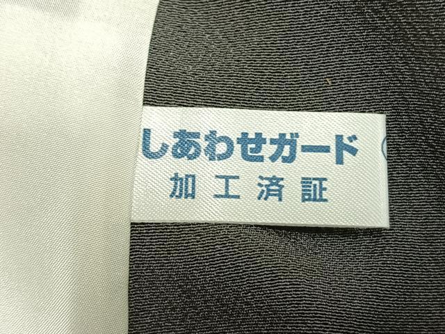 平和屋着物▽江戸小紋 彫士:双光・染士:伊智郎 単衣 鮫小紋柄 正絹 逸品 AAAZ9621fy