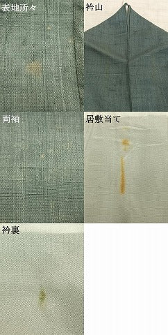 平和屋着物▽上質な紬 単衣 色無地 作家物 錆御納戸色 正絹 逸品 AAAZ9670fy