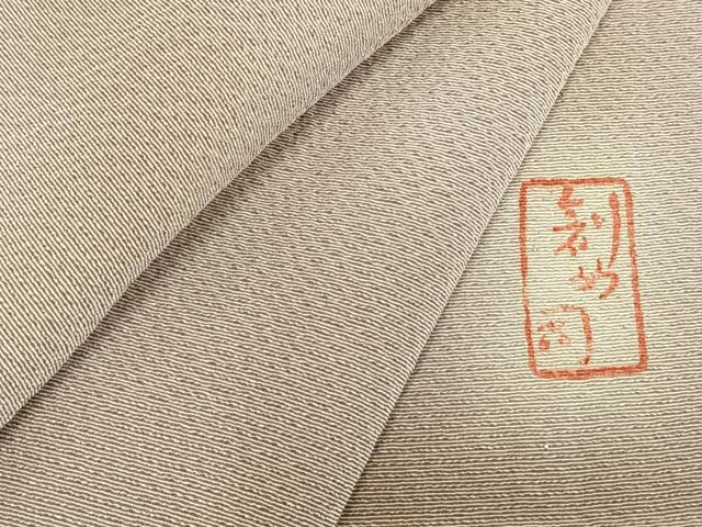平和屋着物▽上質な小紋 単衣 作家物 霞文 暈し染め 正絹 逸品 AAAZ9675fy