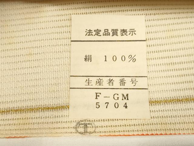 平和屋着物*夏物 名古屋帯 反物 絽綴れ 手描き 風景文 正絹 逸品 未使用 AAAZ9917ay