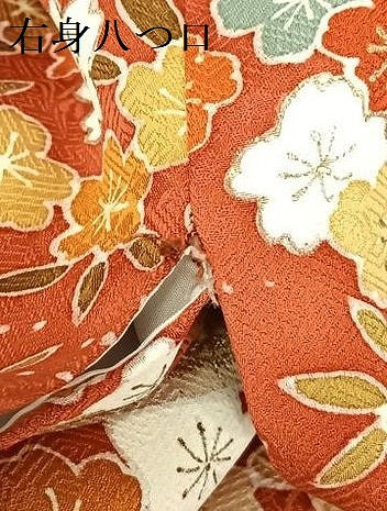 平和屋着物●京友禅白木染匠 二代目 白木周生 駒刺繍 立波花文 金彩 振袖 正絹 逸品 AABA0344zg