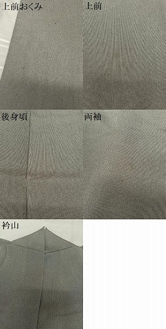 平和屋着物●江戸小紋 万筋 白色×黒色 正絹 逸品 AABA0439zg