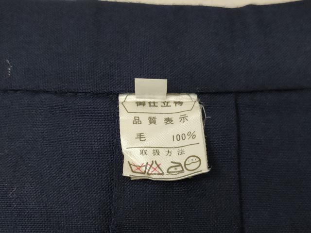 平和屋着物●女性 行灯袴 留紺色 逸品 AABA0888ja
