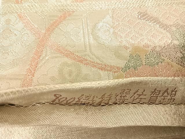 平和屋着物◎900織特選佐賀錦 六通柄袋帯 花鳥文 金銀糸 正絹 逸品 AABA2029yx