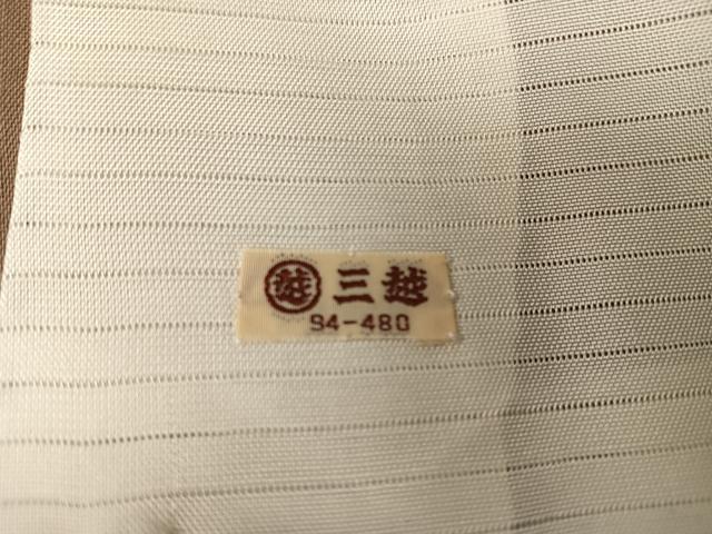 平和屋着物*夏物 訪問着 本場大島紬 夏大島 中国三大刺繍 汕頭刺繍 スワトウ刺繍 川畑辰吉作 三越扱い 証紙付き 正絹 逸品 AABA2489np