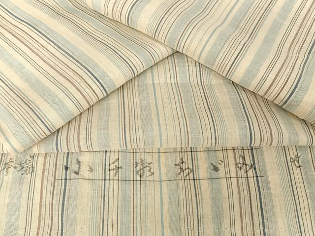 平和屋着物*夏物 本場小千谷ちぢみ 縞 反端付き 麻 逸品 AABA2505np