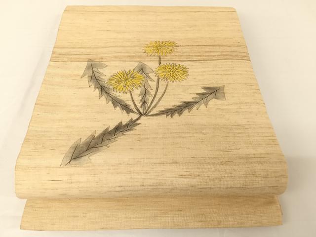 平和屋着物*夏物 九寸開き名古屋帯 手描き たんぽぽ 麻 AABA2540np