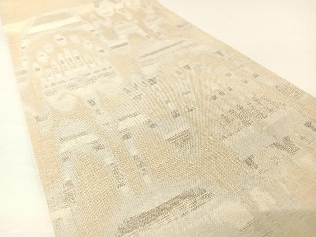 平和屋着物*夏物 西陣 京の名門 じゅらく謹製 太鼓柄袋帯 太子間道 銀糸 正絹 逸品 未使用 AABA2554np