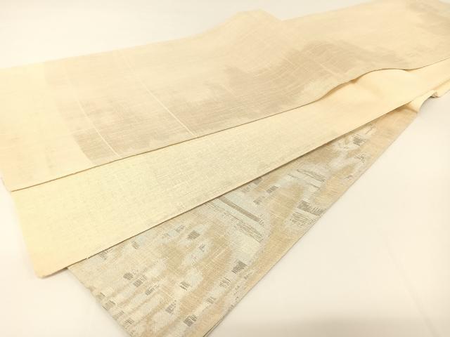 平和屋着物*夏物 西陣 京の名門 じゅらく謹製 太鼓柄袋帯 太子間道 銀糸 正絹 逸品 未使用 AABA2554np