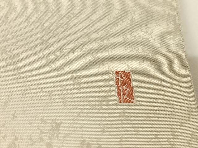平和屋着物●加賀友禅の巨匠 初代 由水十久 西陣 長嶋成織物 ながしま帯 太鼓柄袋帯 富樫 瀞銀錦 正絹 逸品 AABA2592np