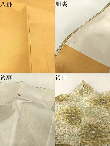 平和屋着物●上質な紬 菊 正絹 逸品 AABA2653np