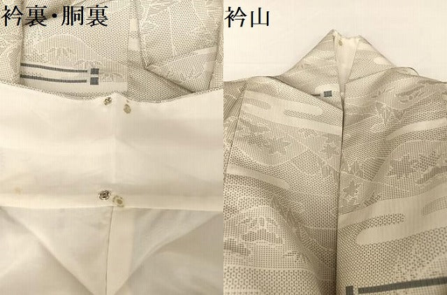 平和屋着物●上質な紬 110亀甲 遠山文 正絹 逸品 AABA2665np