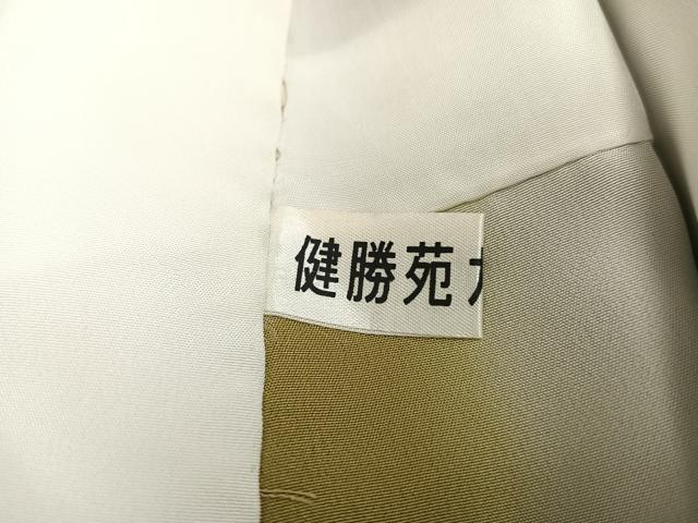 平和屋着物●上質な小紋 間道 健勝苑扱い 正絹 逸品 AABA2756ph
