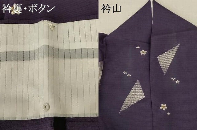 平和屋着物*夏物 小紋 絽 舞花文 正絹 逸品 AABA2770jd