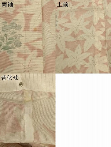 平和屋着物*夏物 小紋 絽 楓文 正絹 逸品 AABA2845jd