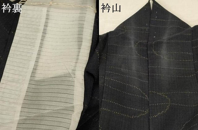 平和屋着物*夏物 紗紬 霞文 正絹 逸品 AABA2846jd