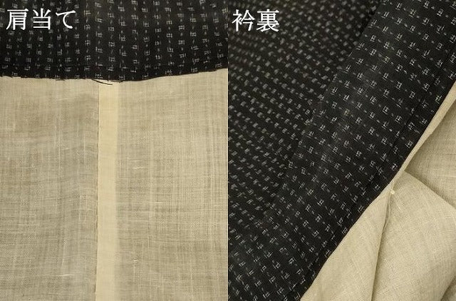 平和屋着物*夏物 男性 紗紬 絣文 正絹 逸品 AABA2862jd