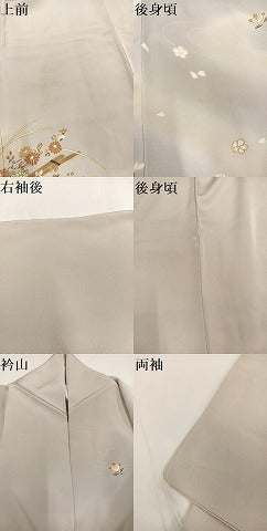 平和屋着物●訪問着 駒刺繍 花筏文 暈し染め 金彩 そごう百貨店扱い 正絹 逸品 AABA3806ph