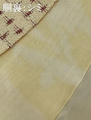 平和屋着物■お召 色紙幾何学文 正絹 逸品 AABA4125mf