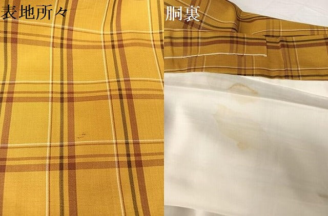 平和屋着物●本場黄八丈 綾織 格子 正絹 逸品 AABI2619cs