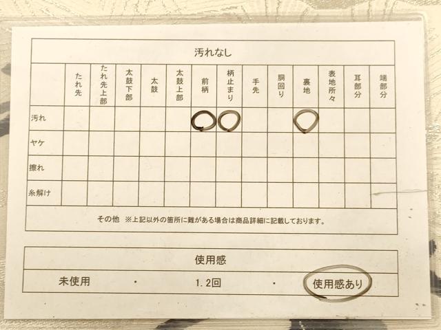 平和屋着物◎六通柄袋帯 唐織 枝松文 銀糸 正絹 逸品 AABA4734dt