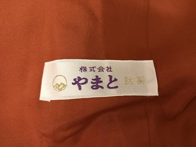 平和屋着物●本場大島紬 色紙花文 やまと誂製 正絹 逸品 未使用 AABA4978np