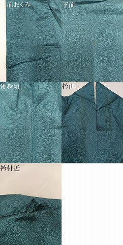 平和屋着物●本場染大島紬 霞文 堀之内織物謹製 証紙付き 正絹 逸品 AABA5231ph