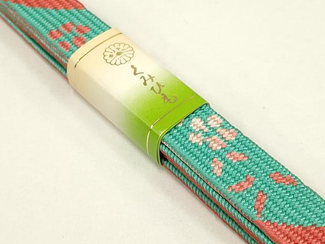 平和屋着物●和装小物 上質な帯締め 高麗組 綾出し 暈し 箱付き 逸品 未使用 AABA5293ay
