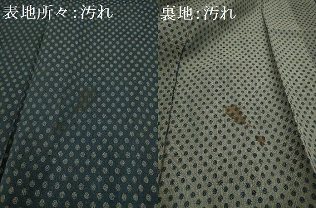 平和屋着物■上質な紬 花づくし 正絹 逸品 AABA5450sx
