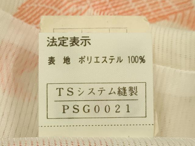 平和屋着物*夏物 小紋 絽 南天文 洗える着物 AABA5660sx