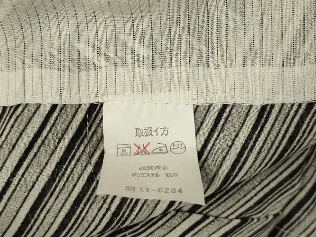 平和屋着物*夏物 小紋 紗 斜縞 洗える着物 AABA5706sx