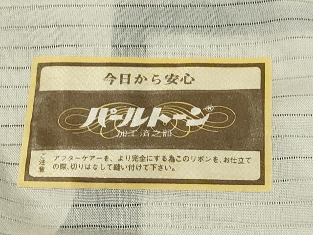 平和屋着物*夏物 訪問着 絽 草花文 正絹 逸品 AABA5761sx