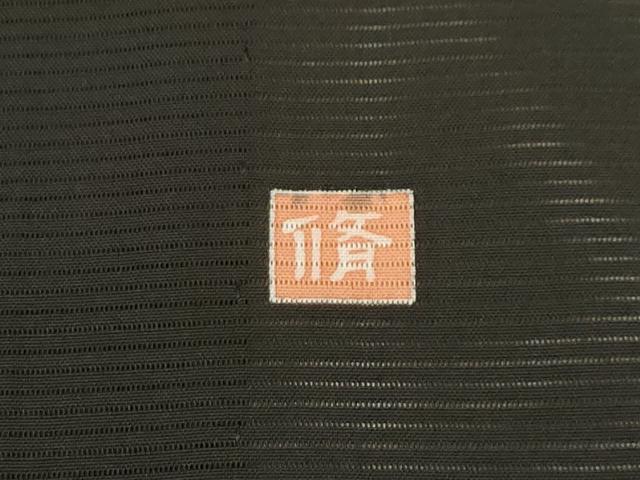 平和屋着物*夏物 黒留袖 絽 作家物 流水鴛鴦花文 金彩 正絹 逸品 AABA5770sx
