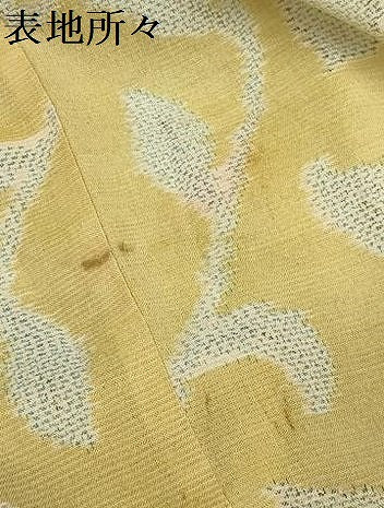 平和屋着物*夏物 紗紬 更紗花文 正絹 逸品 AABA5788sx