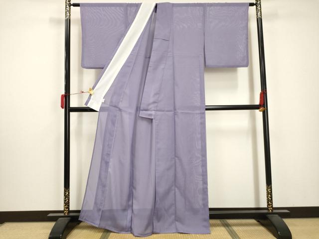 平和屋着物*夏物 色無地 絽 藤紫色 洗える着物 AABA5800sx