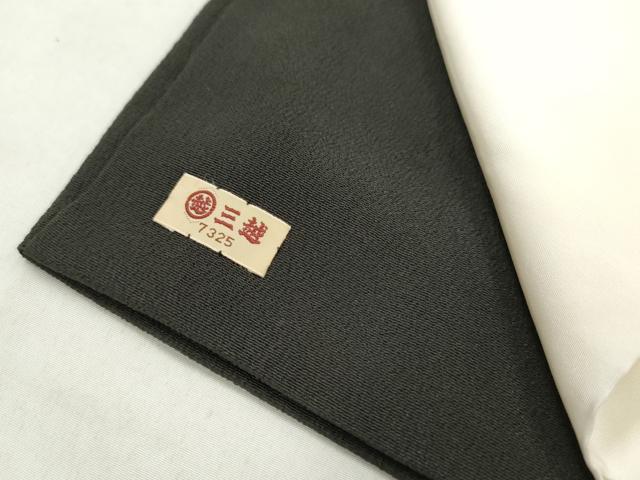 平和屋着物■豪華黒留袖 駒刺繍 花菱文 金彩 三越扱い 正絹 逸品 AABA6092cs