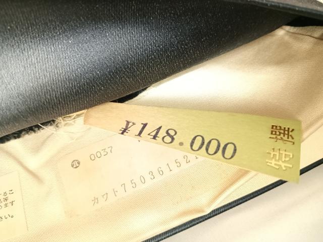 平和屋着物◎西陣 六通柄袋帯 唐織 結び紐花文 銀糸 正絹 逸品 AABA6334yx