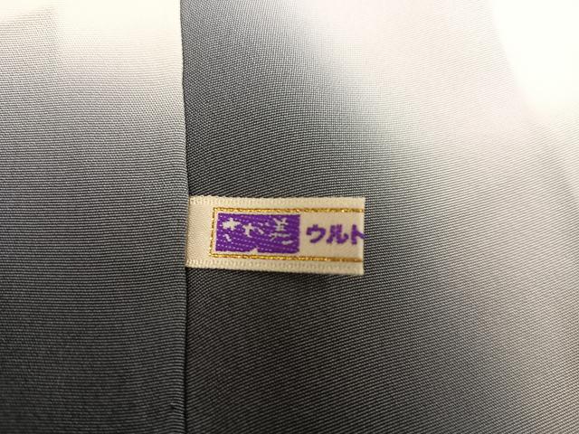 平和屋着物●江戸小紋 作家物 鮫小紋柄 唐草文 黒地 さが美扱い 木村染工場 正絹 逸品 AABA6438ph