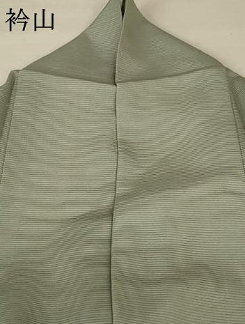 平和屋着物*夏物 訪問着 絽 瓢箪 暈し染め 正絹 逸品 AABA6547jd