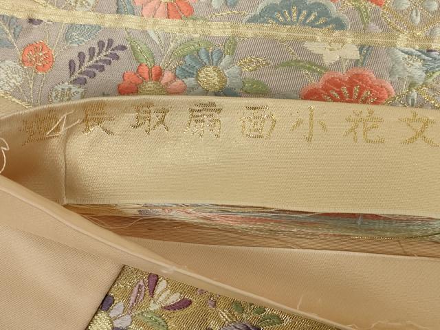 平和屋着物◎六通柄袋帯 唐織 道長取扇面小花文 金糸 正絹 逸品 AABA6915ou