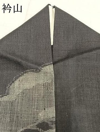 平和屋着物▽上質な紬 単衣 松文 正絹 逸品 AABA7408fy